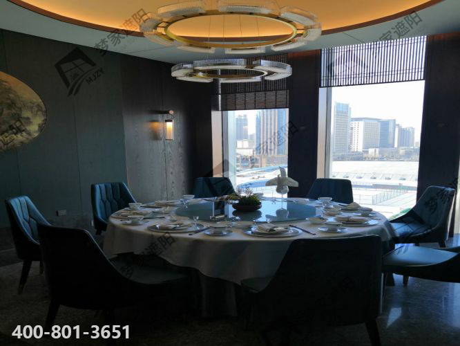 希爾頓酒店3.png